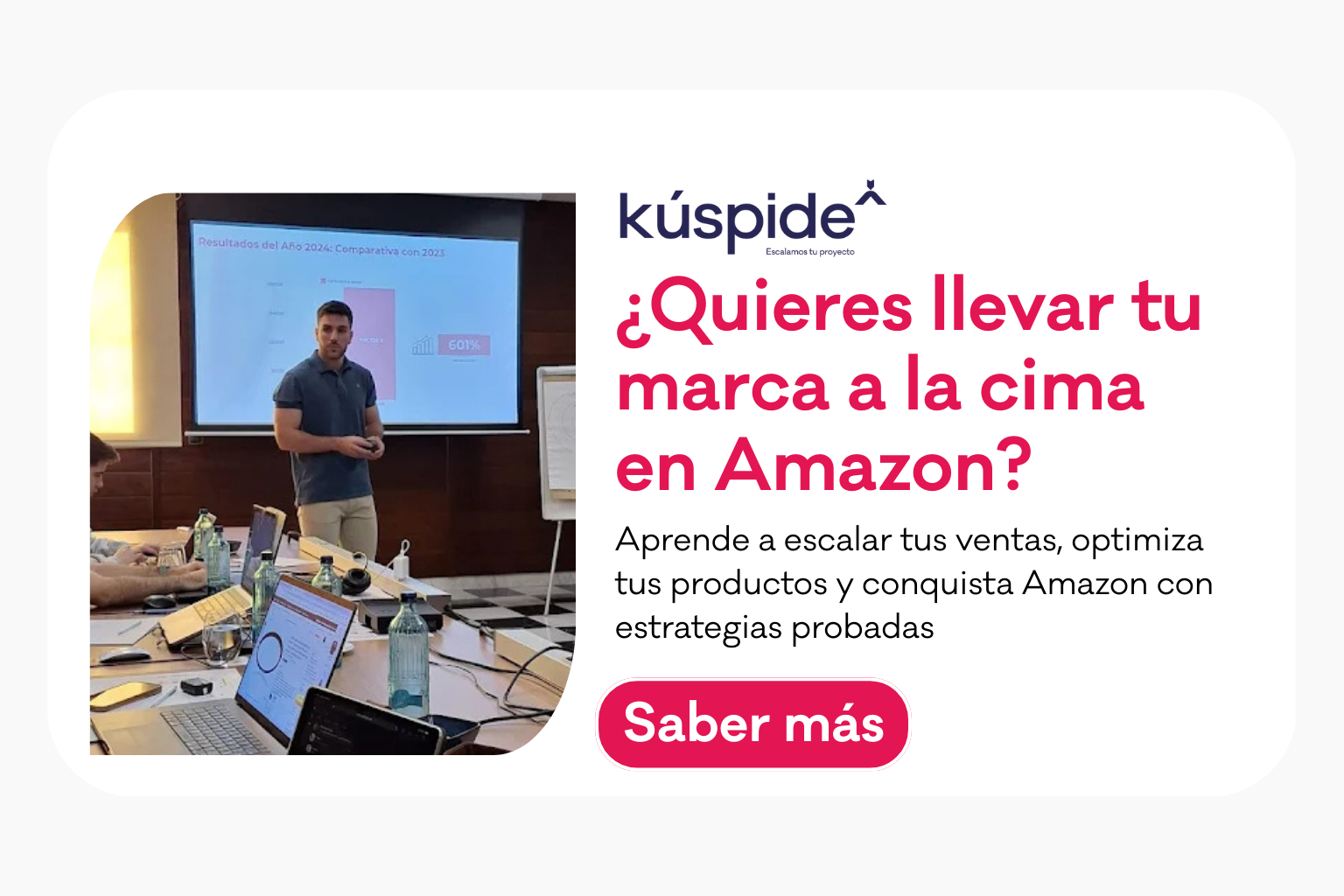 Diagrama del funcionamiento de Amazon Marketing Cloud